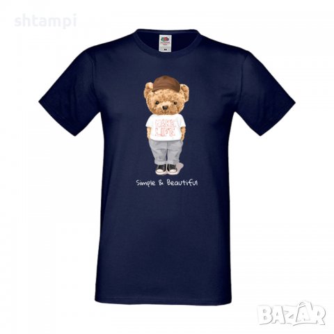 Мъжка тениска  bear Simple and Beautiful, Мече,Меченце,Животно, Играчка,Изненада,Подарък,Повод,, снимка 3 - Тениски - 37294005