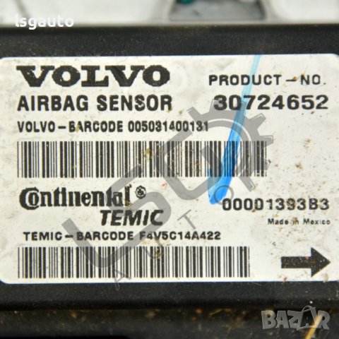 AIRBAG модул Volvo S 40 II 2004-2012 V290422N-176, снимка 2 - Части - 36750814