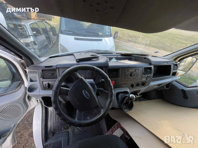 ford transit 2.4 2.2 10 броя на части форд транзит 10 броя , снимка 6 - Бусове и автобуси - 52031887