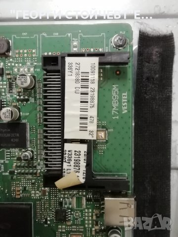 HITACHI   32HYC44 СЪС СЧУПЕН ДИСПЛЕЙ, снимка 4 - Части и Платки - 39853626