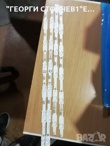 LBM550E0601-DQ-1(L)   PHILIPS 55''