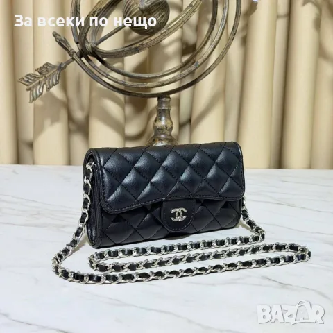 Chanel Дамска Чанта С Дълга Дръжка За През Рамо Шенел - Различни Цветове Код E9, снимка 13 - Чанти - 55790030