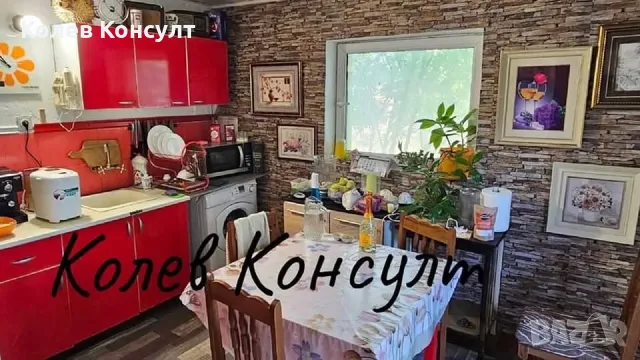 Продавам самостоятелна едноетажна къща в село Тракия,община Стара Загора 