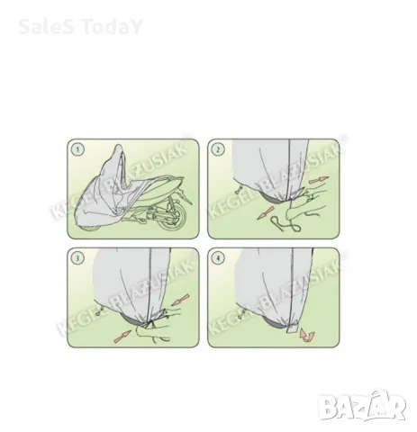 Покривало за Скутер, снимка 2 - Аксесоари и консумативи - 49868297