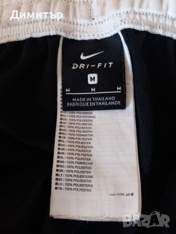 Спортно долнище Nike със стеснен крачол размер M, снимка 8 - Спортни дрехи, екипи - 38392782