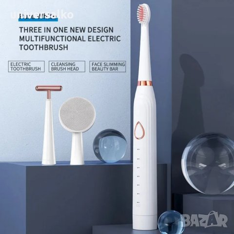 Ултразвукова четка за зъби, масажор за лице, силиконова четка за почистване на лице, снимка 3 - Други - 42636734