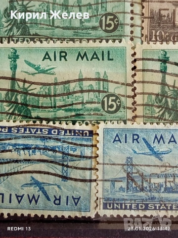 Пощенски марки USA стари редки за КОЛЕКЦИЯ ДЕКОРАЦИЯ 51934, снимка 9 - Филателия - 53200340