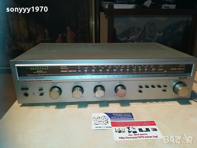 philips f5110 stereo receiver-внос switzerland, снимка 2 - Ресийвъри, усилватели, смесителни пултове - 29581815