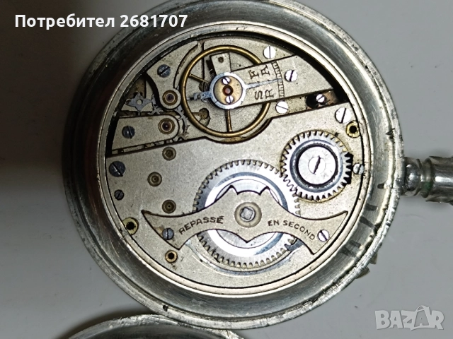 джобен часовник Jupiter 1941, снимка 6 - Мъжки - 52329436