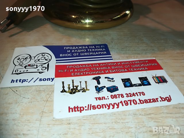 нощна лампа-мед/месинг-внос швеция 35х22см, снимка 11 - Колекции - 29850261