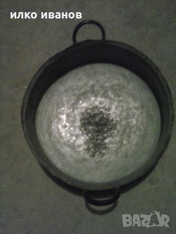 голяма медна/бакърена/тава