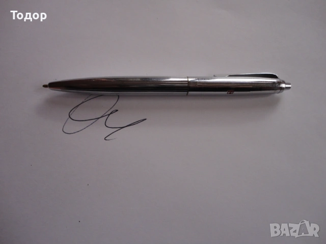 Немски химикал химикал Fend Truxa Germany 3, снимка 5 - Антикварни и старинни предмети - 53028136