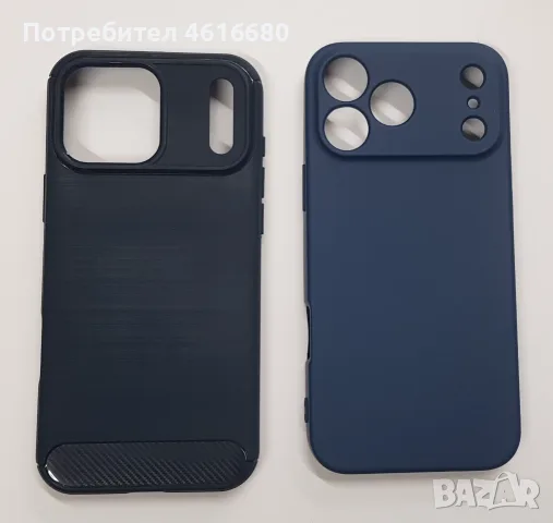 Силиконов калъф за iPhone 18 Pro / iPhone 17 Pro, iPhone 18 Pro Max, iPhone 17 Pro Max, снимка 5 - Калъфи, кейсове - 56353946