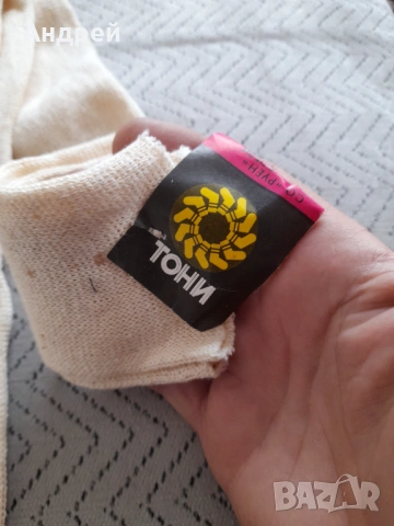 Стари Дамски рипс чорапи #2, снимка 2 - Други ценни предмети - 53373157