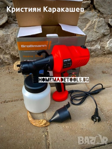 Пистолет за боядисване Paint Zoom / Пейнт зуум GROSSMAN, снимка 4 - Други инструменти - 53902519