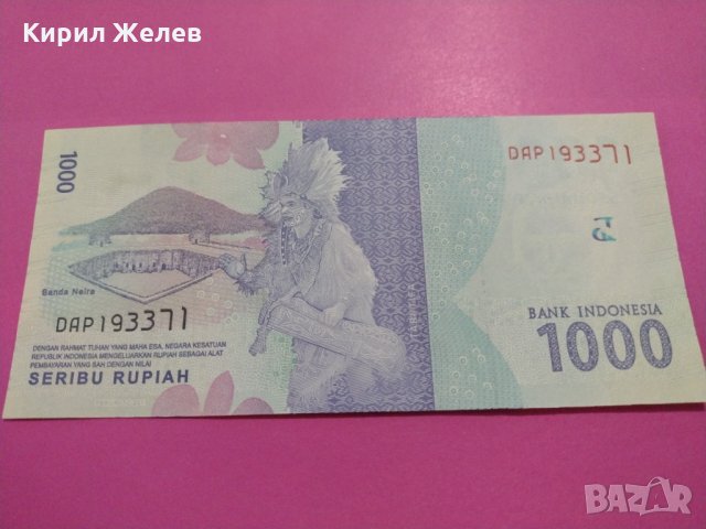 Банкнота Индонезия-15945, снимка 3 - Нумизматика и бонистика - 30511036