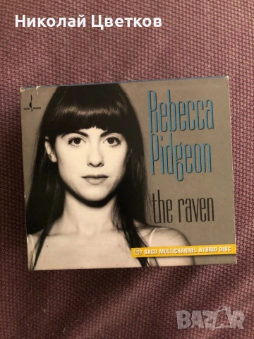 Rebecca Pidgeon- The Raven SACD - audiophile 