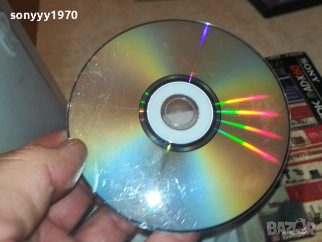 ЯГОДОВ СЛАДКИШ ДВД 2711250724, снимка 10 - DVD филми - 52556442