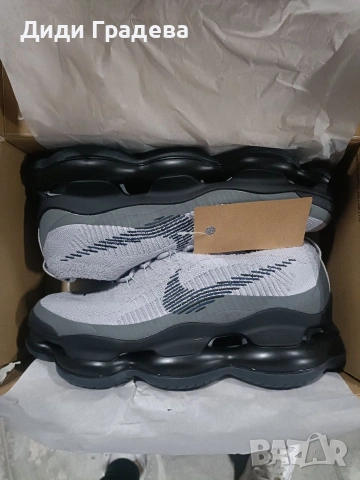 Чисто нови Nike Air Max Scorpion