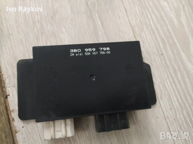 Комфорт модул за Volkswagen Passat Sedan B5 (08.1996 - 12.2001)  3B0 959 798