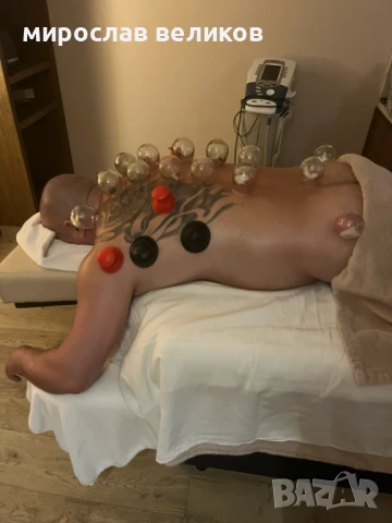 Здравейте предлагам масаж , снимка 4 - Масажи - 50505402