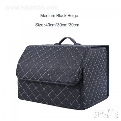 Чанта-органайзер за автомобилен багажник, кожена - код 3264, снимка 12 - Аксесоари и консумативи - 34505076