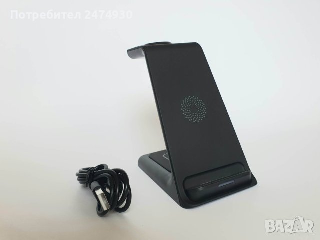 Стойка за безжични зарядни устройства , снимка 3 - Безжични зарядни - 40327971