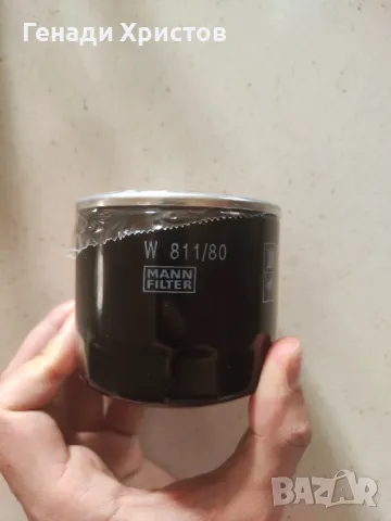Маслен филтър MANN FILTER W 811/80 Kia Hyundai Mitsubishi Mazda и др., снимка 3 - Части - 48753926