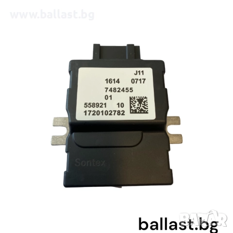 Модул бензинова помпа 7482455 BMW G30 G11