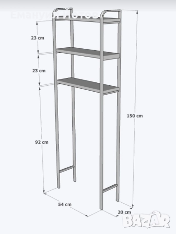 Рафт върху тоалетна чиния , снимка 3 - Други стоки за дома - 52458065