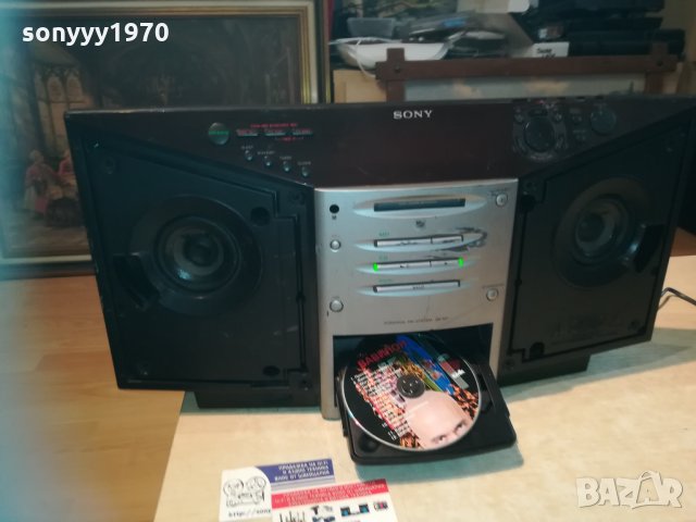 sony cd/minidisc/tuner/amplifier-внос germany 1310201153, снимка 13 - Аудиосистеми - 30401635