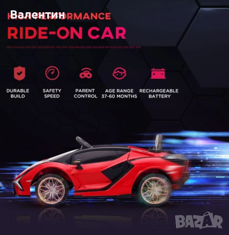 12V Акумулаторна детска кола Lamborghini , снимка 5 - Електрически играчки - 53286709