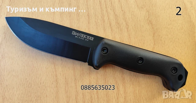 /KABAR BK2/KABAR BK18/, снимка 10 - Ножове - 50917615