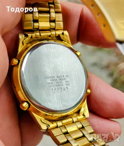 Citizen alarm chronograph , снимка 3 - Мъжки - 56482919