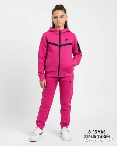 детски комплекти найк , снимка 2 - Детски комплекти - 52508559