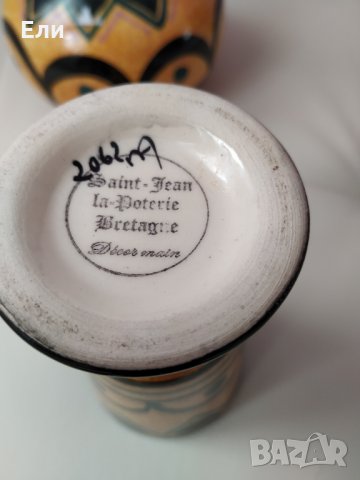 Нов с маркировка сервиз, снимка 2 - Други - 34188095