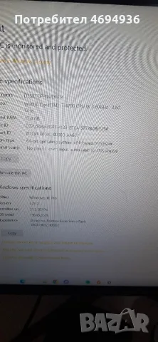 Настолен компютър Dell OptiPlex 7020 MT с процесор Intel® Core™ i7-4590, 3.6GHz,, снимка 3 - Работни компютри - 55737821