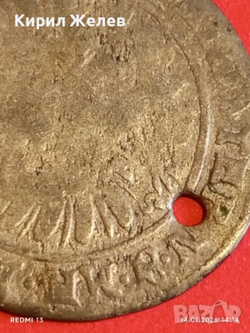 Сребърна монета 6 кройцера Силвиус Фридрих Вюртемберг-Оле за КОЛЕКЦИЯ 52917, снимка 12 - Нумизматика и бонистика - 53096411