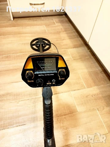 Металотърсач Smartech GTX-5030, Откриване на злато и сребро, Високопрецизен, Бобина 20 см