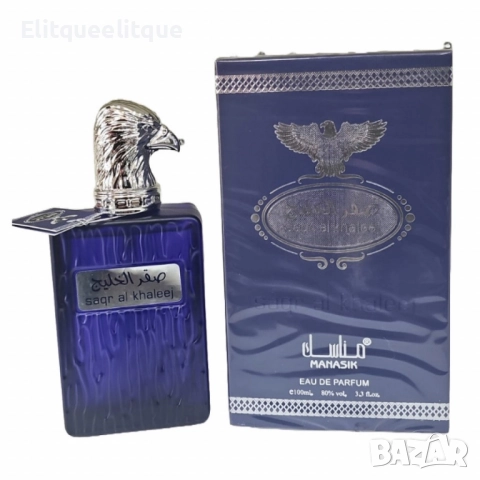 Арабски парфюм Saqr Al Khaleej, U n i s e x, Manasik 100ml, снимка 2 - Дамски парфюми - 52241175