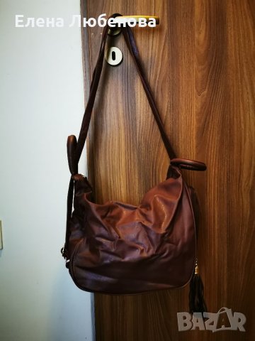 Дамска чанта