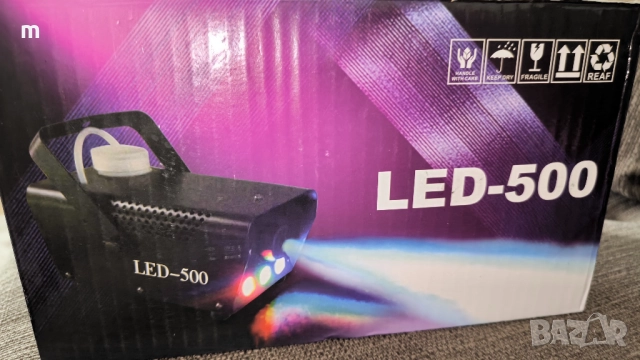 Машина за пушек с лед светлини 