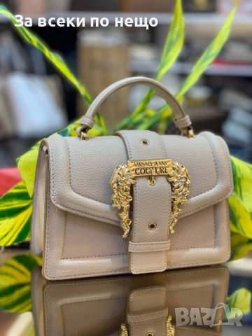 Versace Дамска Чанта Версаче - Налични Различни Цветове Код E880, снимка 7 - Чанти - 51815944