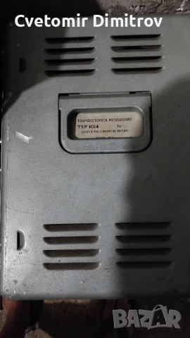 Уред. електронна скрап , снимка 2 - Друга електроника - 51813648