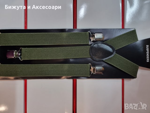 Маслено зелени тиранти -унисекс , снимка 1