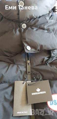 Мъжки зимни якета DSQUARED2. Лукс изработка. Топ качество, снимка 7 - Якета - 38359602
