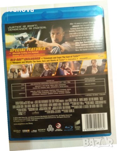 БЕЗПОЩАДНО (FASTER), снимка 2 - Blu-Ray филми - 33705090