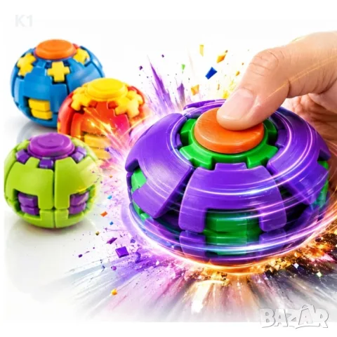 Играчка 3D въртяща се Топка Спинер, Fidget Spinning Ball антистрес, снимка 5 - Други - 55735238
