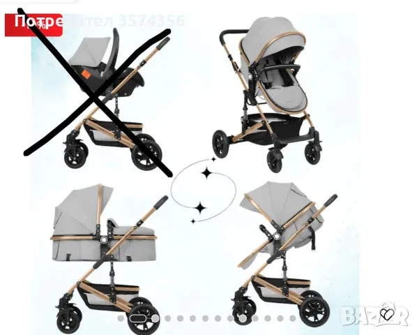 Комбинирана количка  Kikka boo Amaia, снимка 6 - Детски колички - 55834295