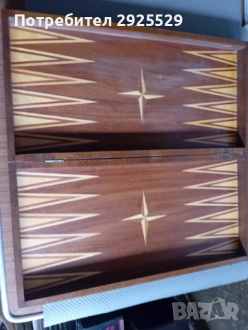 Шах и Табла от СОЦ, време, снимка 7 - Шах и табла - 51277540